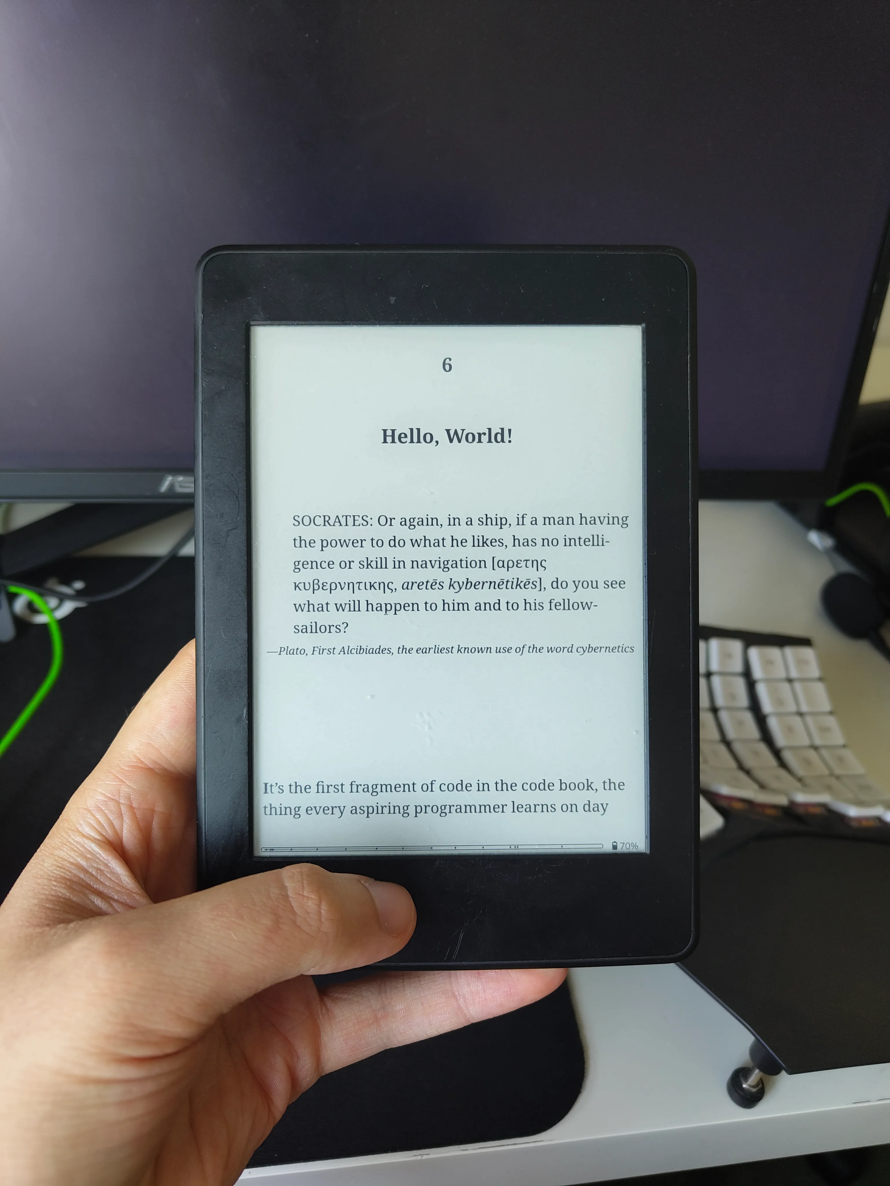 I Got A Kindle